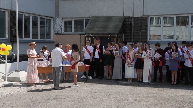 Выпускной Школа 8 9а 2024
