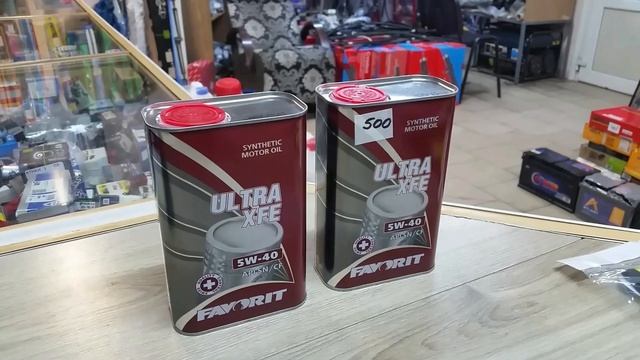 Чистка с отдачей