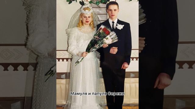 Самые любимые ❤️🥺