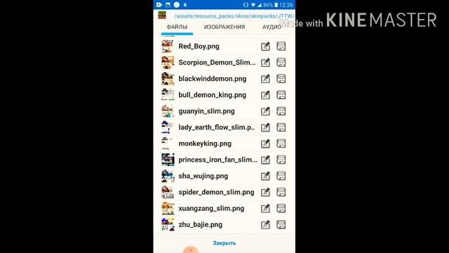 Aac8185889c81bceb9c6d0c65125924c