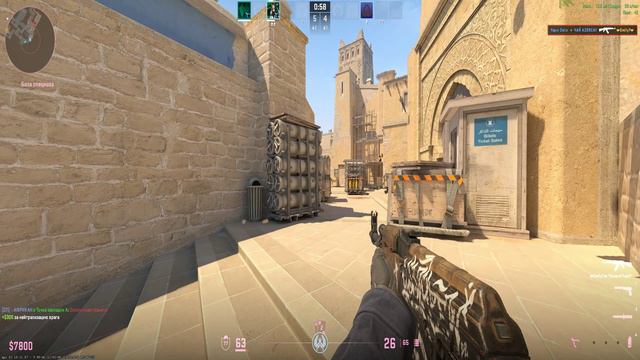 KaratFM | ЗА ЧЕСТЬ И ОТВАГУ! Моменты со стримов. [2]