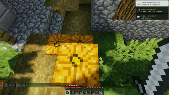 Чего стоит ждать от Майнкрафт 1.13/ Топ 5 глобальных добавлений в майнкрафт Aquatic Update