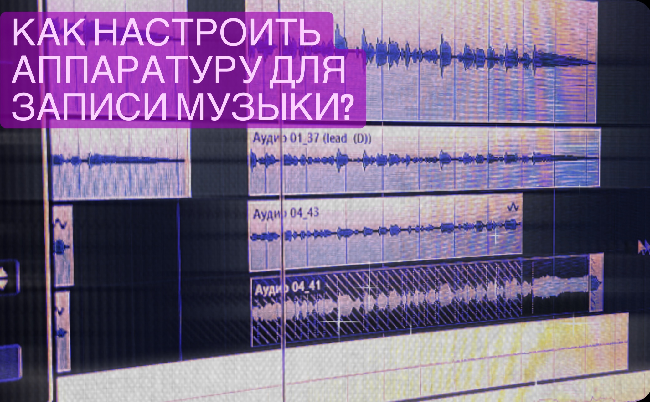 B1331da351a2a3db173141b637a362bd