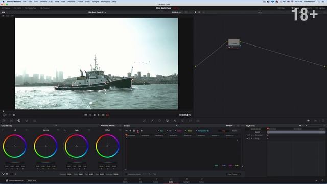 Как работает Point Tracker. Бесплатный курс по DaVinci Resolve