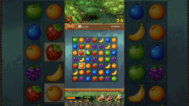 Детская игра три в ряд фрукты