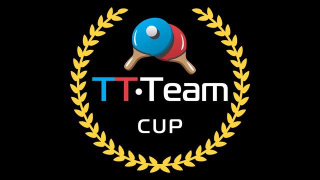 12-13 июня 2020. Серый зал - Ночной турнир. TT Cup
