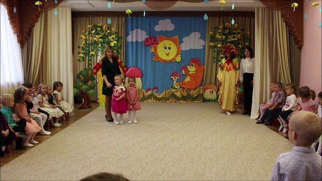 Средняя группа Праздник осени 2022.mp4