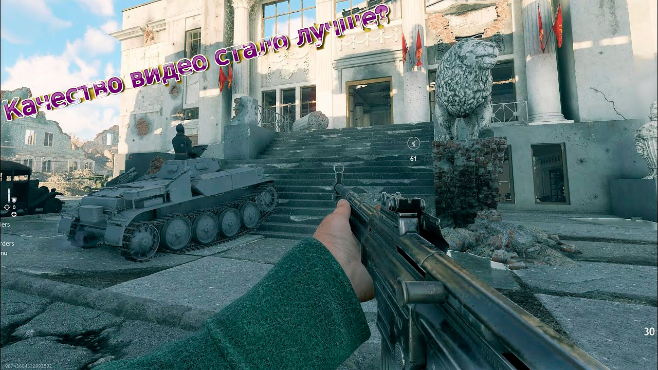 Enlisted - Коммунистическая улица (противостояние) - Битва за Сталинград