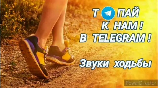 Ответ шумным соседям. Швейная машина и ходьба. На 12 часов.