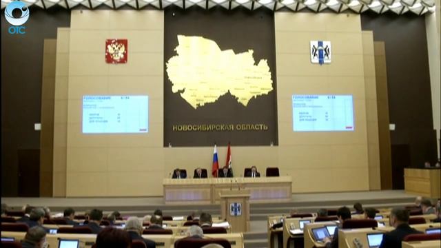 Депутаты Заксобрания приняли в первом чтении областной бюджет