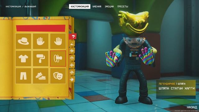 Самая популярная новая игровая карта: Project Playtime Phase 2 Incineration!