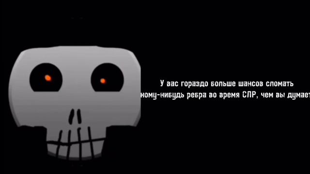 Когда услышал этот факт (часть 4)