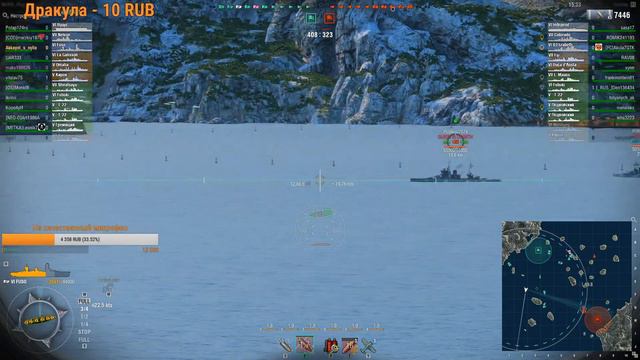 World of Warships.Корабли с нуля S110