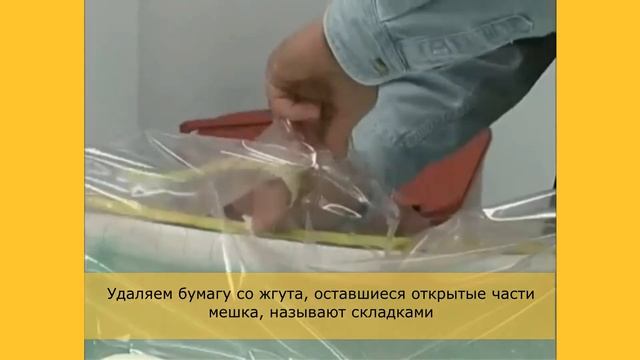 6fd08438ac228d70686d4660c9739b34