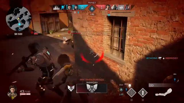 🤔ОБЗОР Rogue Company В 2021 ГОДУ🤔ПОЧЕМУ Rogue Company НЕ МОЖЕТ КОНКУРИРОВАТЬ С СОВРЕМЕННЫМИ ИГРАМИ🤔