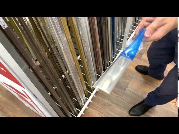 Порог одноуровневый 30 мм 2,7 м PETAC 30A полированный