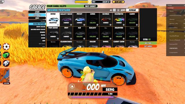 Купил новую машину в Jailbreak  ЛИМИТНУЮ