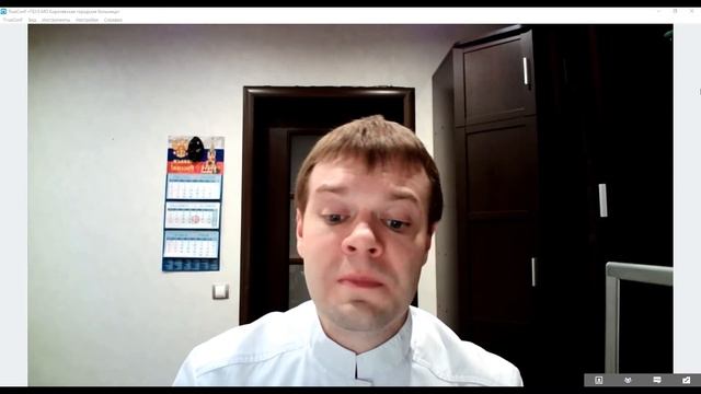 Этический кодекс медицинской сестры России