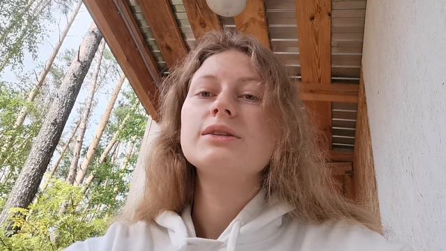 Почему это хорошо?