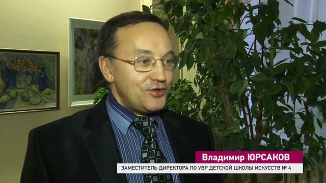 Концерт лучших