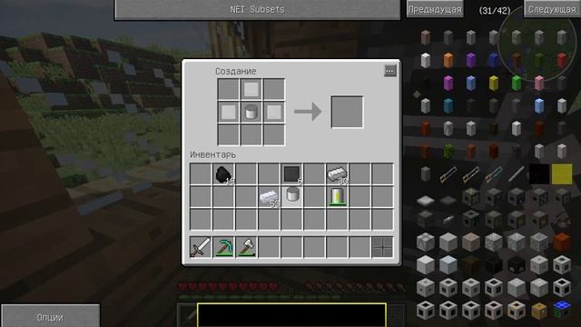 Lp. КОСМО-ПРИКЛЮЧЕНИЯ #9 - 