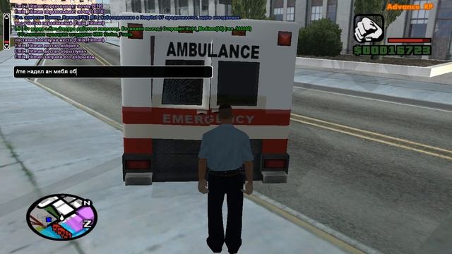 дезинфекция