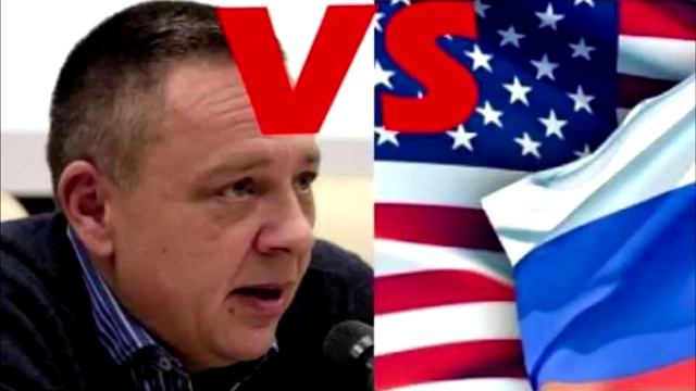 США показали место России