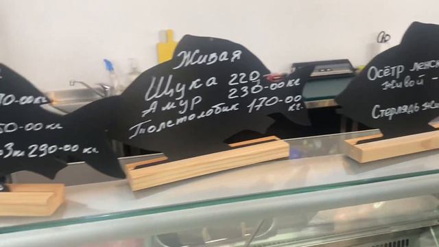 Купили рыбу на рынке и зажарили на костре. #голубицкая #отдыхспалаткой #путешествиенамашине #море