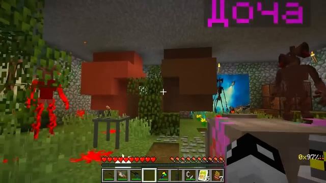 Что СЛУЧИЛОСЬ в ЗАКРЫТЫХ ПОДВАЛАХ SCP ПОЕЗД ПОЖИРАТЕЛЬ в МАЙНКРАФТ СИРЕНОГОЛОВЫЙ в MINECRAFT РАКУН