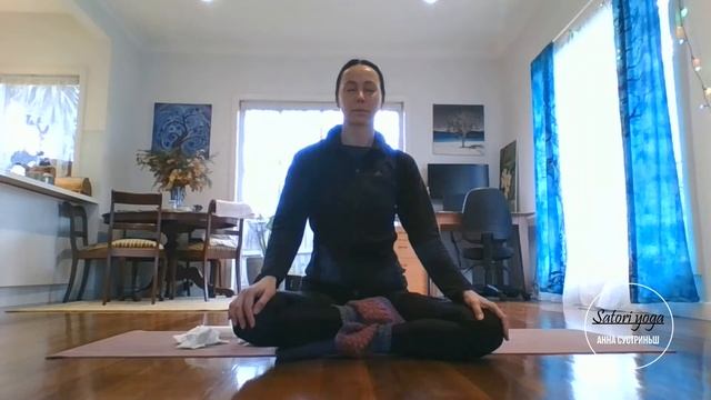 Крии, шаткармы от простуды  Дыхание