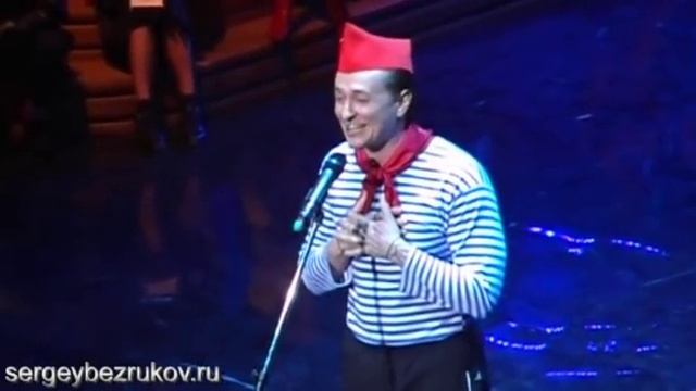 C.Безруков на юбилее Табакерки