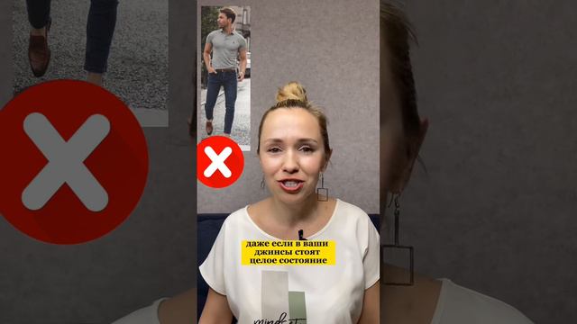 Как должен выглядеть гость на свадьбе #этикет #свадьба #свадебныйорганизатор