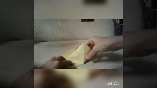 Оригами модуль трилистник