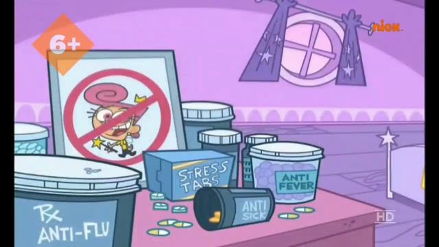 волшебные покровители (быстрое изменение)