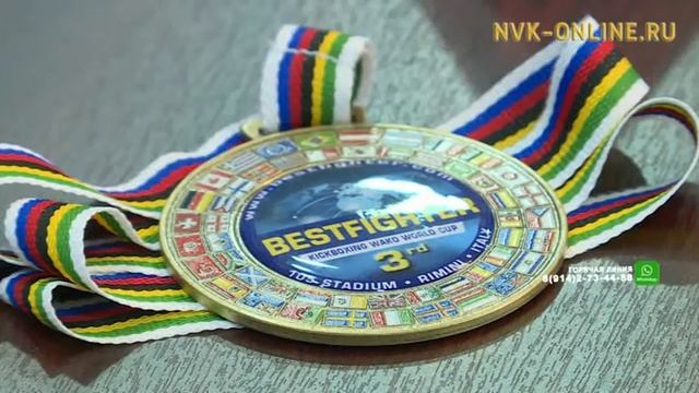 230f993fb3265f82a22823b23a797028