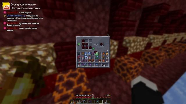 Slarof 5 | Майнкрафт выживание 1.19.4 #4