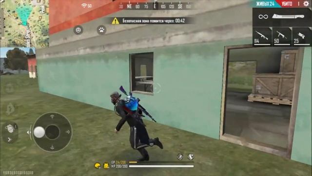 игра на рейтинг - фри фаер / Free Fire