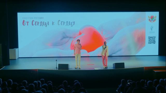 Мы желаем счастья Вам. Группа 
