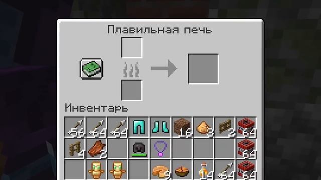 ? МАЙНКРАФТ но МЫ РУСАЛКИ