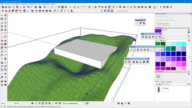 Песочница SketchUp
