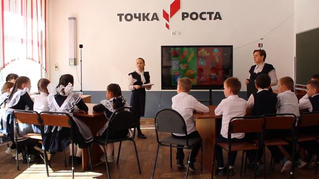 Прилив удачи