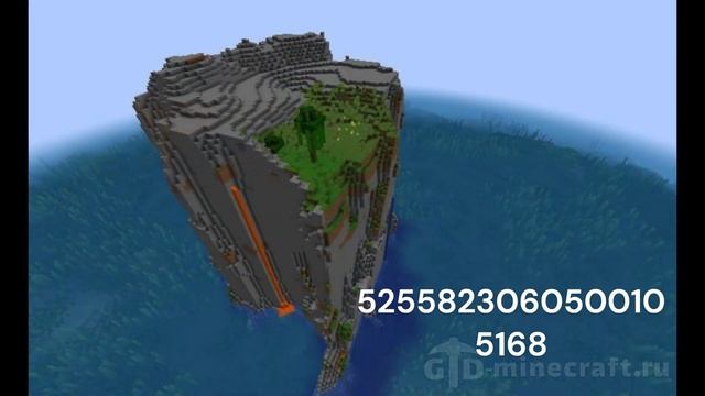 классные и прикольные сиды майнкрафта версии 1.19