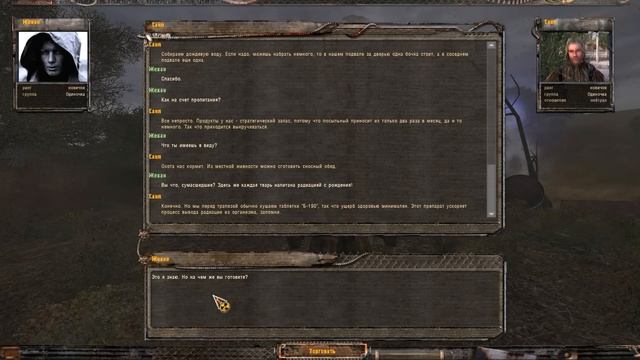 58dd36a17d26a1cbff2ddb3b7a7598e8