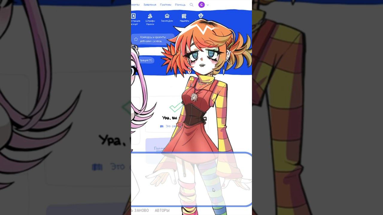 02aab436815d84a2b82a194c7c43d49d