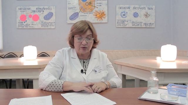 Генотип - единая динамичная система взаимодействующих генов часть 2