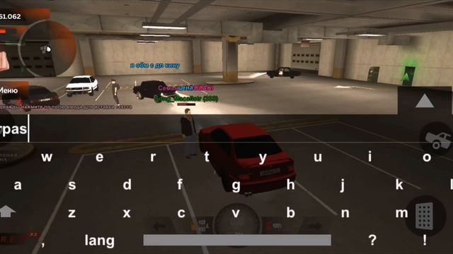 SAIGO ПУТЬ ПЕРЕКУПА ОБМАНОМ С ПОМОЩЬЮ ЧИТА