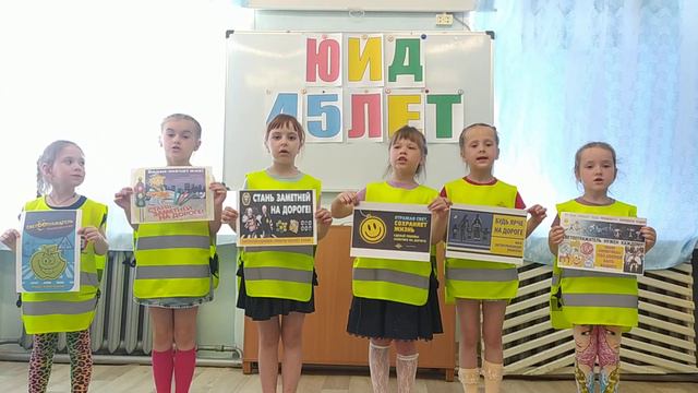 МКДОУ ПОБЕДИНСКИЙ ДЕТСКИЙ САД 