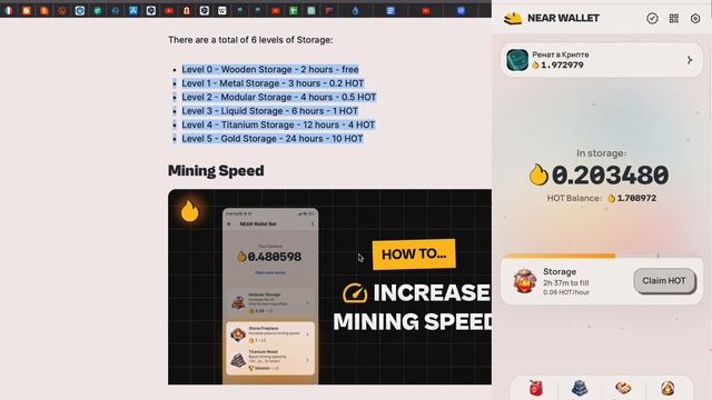 МАЙНИНГ HOT ПЛАНИРУЮ ЗАРАБОТАТЬ 4 000 $ НА ДРОПЕ + ОБЗОРМАЙНИНГ HOT ПЛАНИРУЮ ЗАРАБОТАТЬ 4 000 $ НА Д