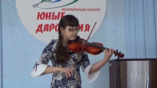 Ф. Зейц  Концерт 5, 1 ч