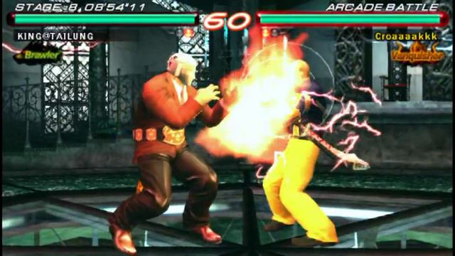 Tekken 6 Arcade Battle #king  | 2023 December 10 |